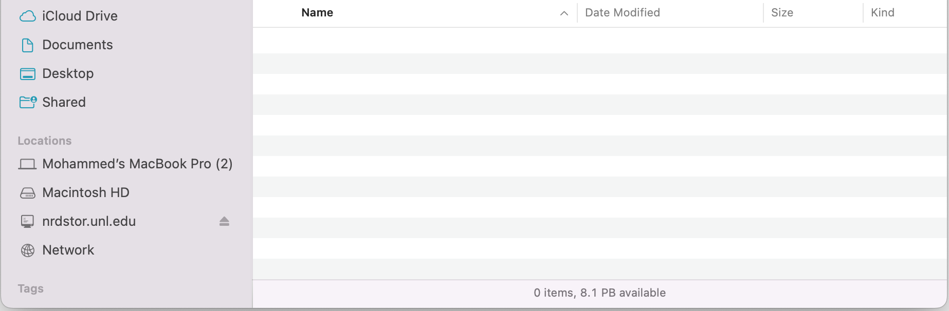 nrdstor.unl.edu shown as an option in finder as a remote location